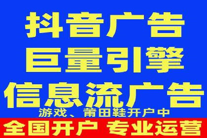 不同规模企业如何选择百度推广收费标准？看三个企业案例